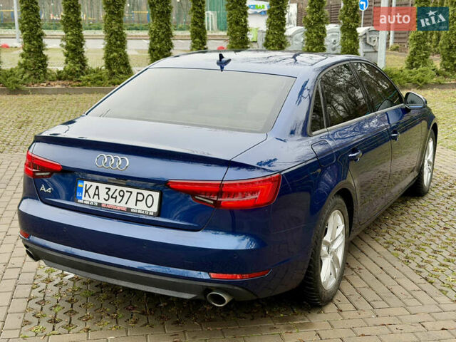 Синий Ауди А4, объемом двигателя 1.98 л и пробегом 220 тыс. км за 14900 $, фото 6 на Automoto.ua
