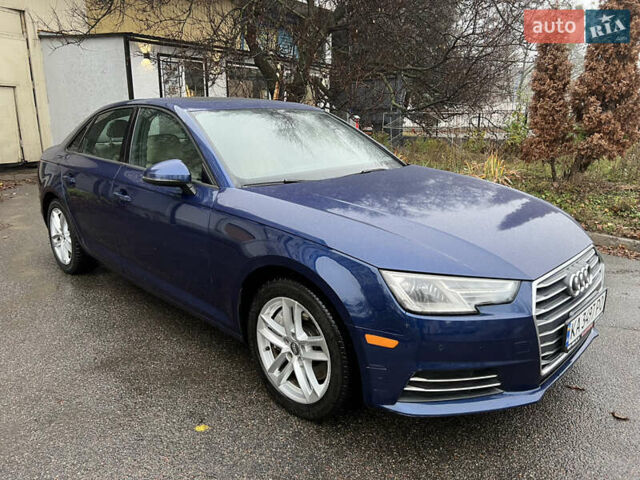 Синий Ауди А4, объемом двигателя 2 л и пробегом 220 тыс. км за 13900 $, фото 1 на Automoto.ua