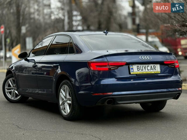 Синий Ауди А4, объемом двигателя 1.98 л и пробегом 251 тыс. км за 14299 $, фото 2 на Automoto.ua
