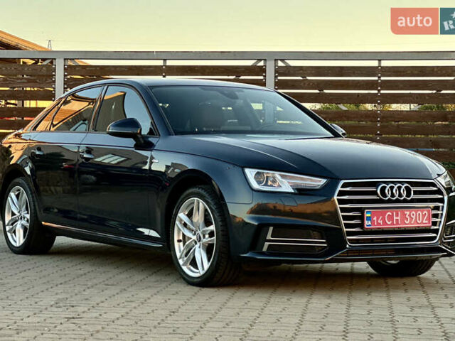 Синий Ауди А4, объемом двигателя 2 л и пробегом 177 тыс. км за 18999 $, фото 9 на Automoto.ua