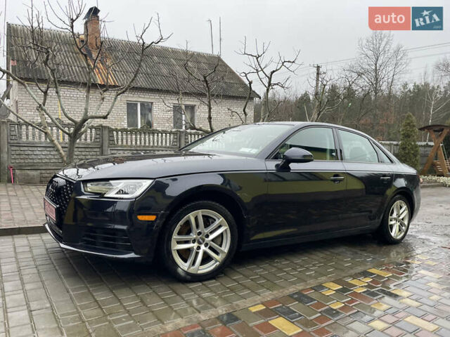 Синий Ауди А4, объемом двигателя 1.98 л и пробегом 264 тыс. км за 15200 $, фото 1 на Automoto.ua