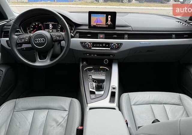 Синий Ауди А4, объемом двигателя 1.98 л и пробегом 121 тыс. км за 21300 $, фото 13 на Automoto.ua