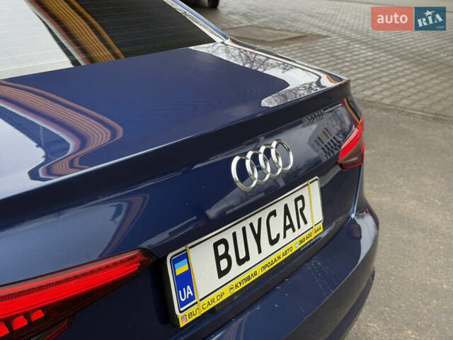 Синий Ауди А4, объемом двигателя 1.98 л и пробегом 251 тыс. км за 14299 $, фото 24 на Automoto.ua