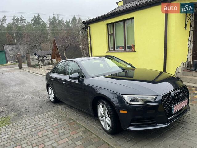 Синий Ауди А4, объемом двигателя 1.98 л и пробегом 264 тыс. км за 15200 $, фото 11 на Automoto.ua