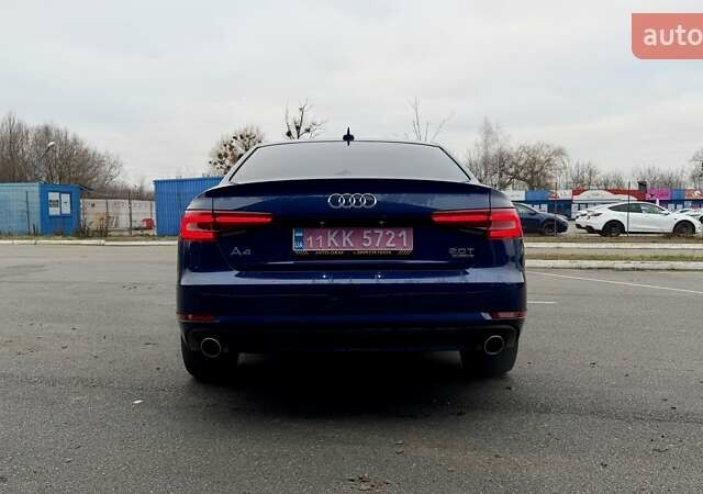 Синий Ауди А4, объемом двигателя 1.98 л и пробегом 121 тыс. км за 21300 $, фото 7 на Automoto.ua