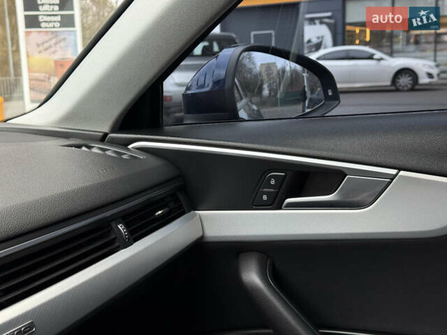 Синий Ауди А4, объемом двигателя 1.98 л и пробегом 251 тыс. км за 14299 $, фото 52 на Automoto.ua