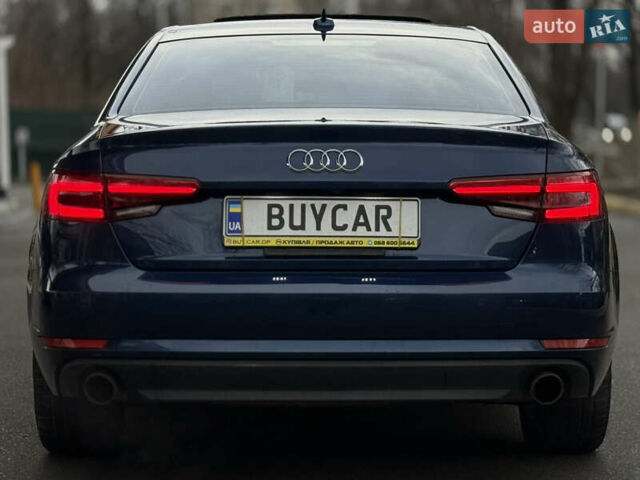 Синий Ауди А4, объемом двигателя 1.98 л и пробегом 251 тыс. км за 14299 $, фото 3 на Automoto.ua