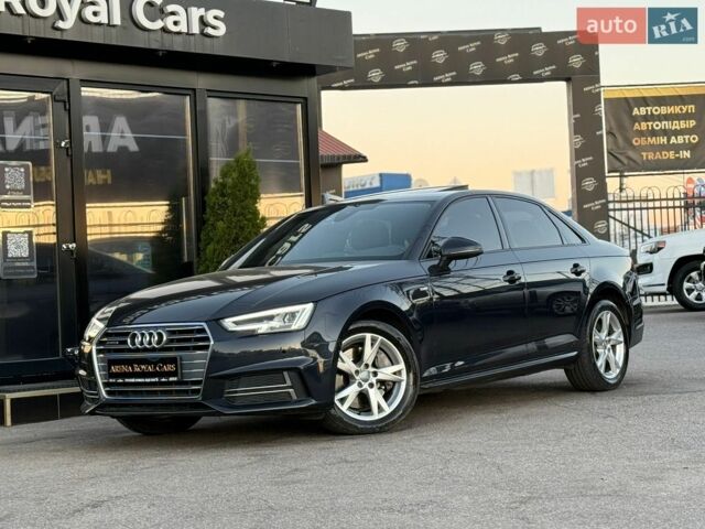 Синий Ауди А4, объемом двигателя 1.98 л и пробегом 164 тыс. км за 17400 $, фото 1 на Automoto.ua