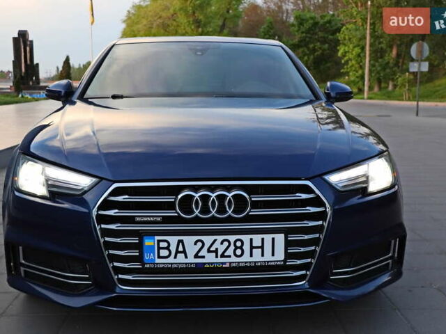 Синий Ауди А4, объемом двигателя 2 л и пробегом 112 тыс. км за 18999 $, фото 1 на Automoto.ua