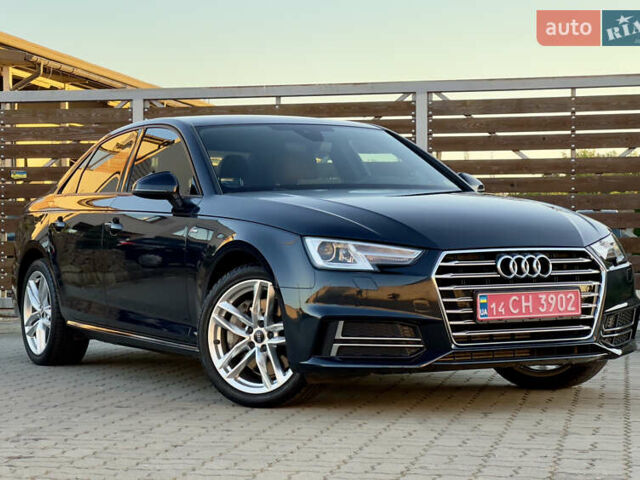 Синий Ауди А4, объемом двигателя 2 л и пробегом 177 тыс. км за 18999 $, фото 1 на Automoto.ua