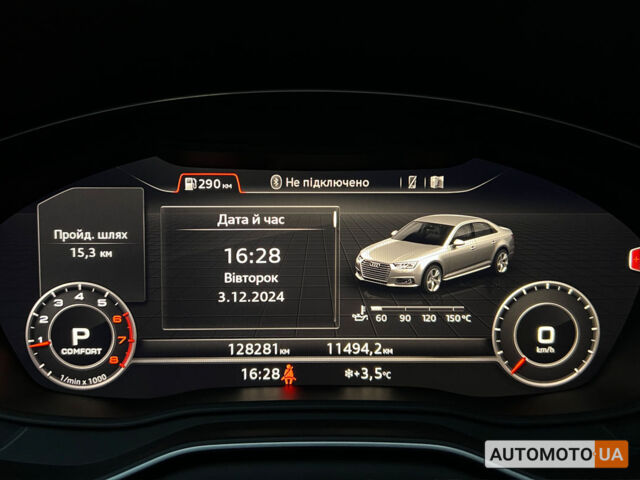 Ауді А4 2018 у Львові на Automoto.ua Синій Ауді А4, об'ємом двигуна 2 л та пробігом 130 тис. км за 23800 $, фото 25 на Automoto.ua