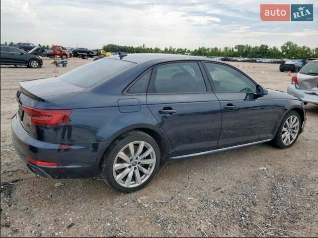 Синий Ауди А4, объемом двигателя 1.98 л и пробегом 191 тыс. км за 13800 $, фото 3 на Automoto.ua