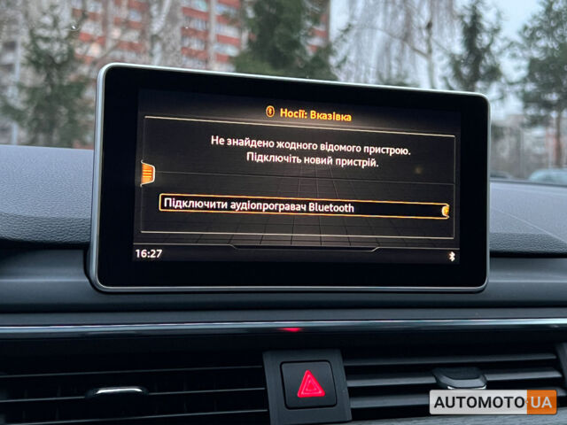 Ауді А4 2018 у Львові на Automoto.ua Синій Ауді А4, об'ємом двигуна 2 л та пробігом 130 тис. км за 23800 $, фото 21 на Automoto.ua