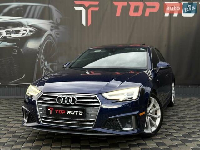 Синий Ауди А4, объемом двигателя 1.98 л и пробегом 193 тыс. км за 16700 $, фото 3 на Automoto.ua