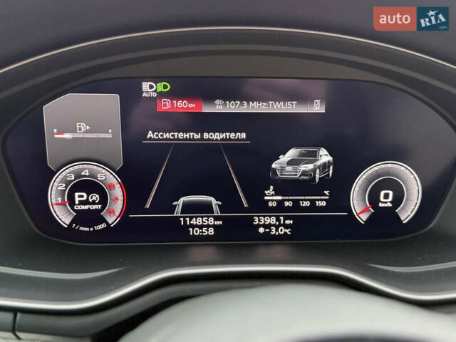 Синий Ауди А4, объемом двигателя 1.98 л и пробегом 114 тыс. км за 23500 $, фото 31 на Automoto.ua