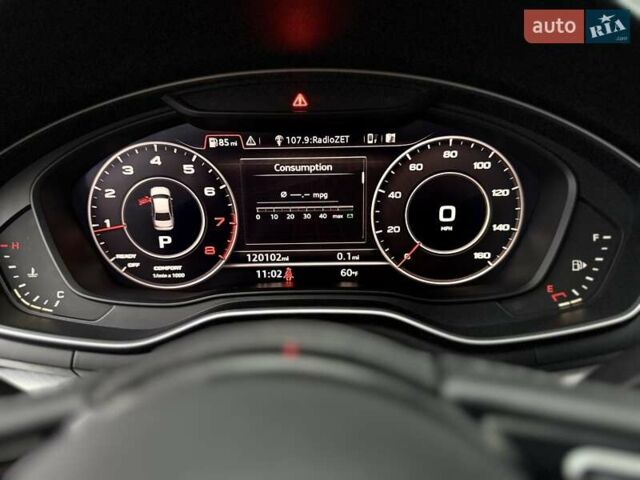 Синий Ауди А4, объемом двигателя 1.98 л и пробегом 193 тыс. км за 16700 $, фото 33 на Automoto.ua