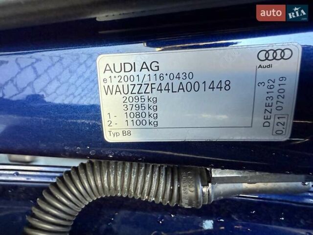 Синий Ауди А4, объемом двигателя 1.97 л и пробегом 124 тыс. км за 31500 $, фото 26 на Automoto.ua