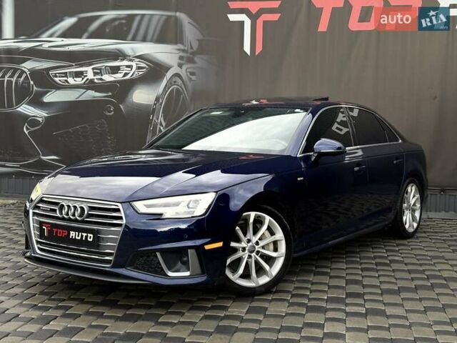 Синий Ауди А4, объемом двигателя 1.98 л и пробегом 193 тыс. км за 16700 $, фото 5 на Automoto.ua