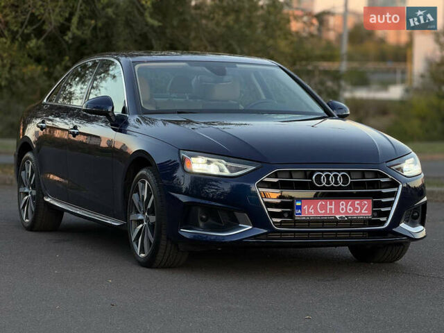 Синий Ауди А4, объемом двигателя 2 л и пробегом 104 тыс. км за 25900 $, фото 1 на Automoto.ua