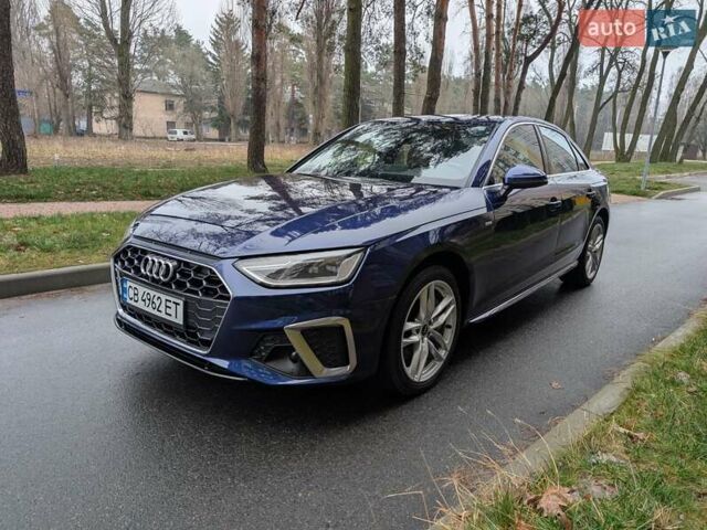 Синий Ауди А4, объемом двигателя 1.98 л и пробегом 83 тыс. км за 30000 $, фото 1 на Automoto.ua