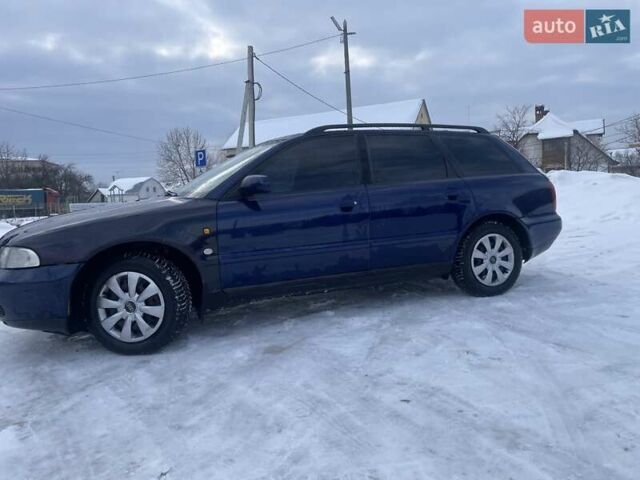 Синий Ауди А4, объемом двигателя 1.6 л и пробегом 309 тыс. км за 3700 $, фото 1 на Automoto.ua