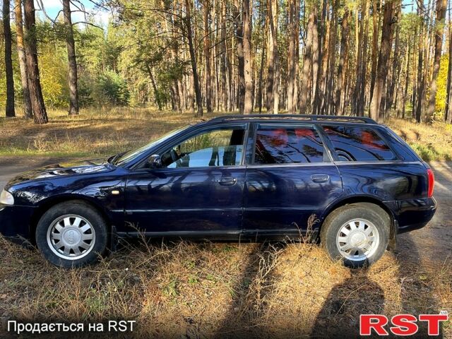 Синий Ауди А4, объемом двигателя 1.8 л и пробегом 300 тыс. км за 3600 $, фото 1 на Automoto.ua