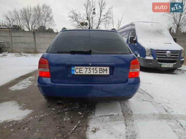 Синий Ауди А4, объемом двигателя 1.8 л и пробегом 280 тыс. км за 2899 $, фото 17 на Automoto.ua