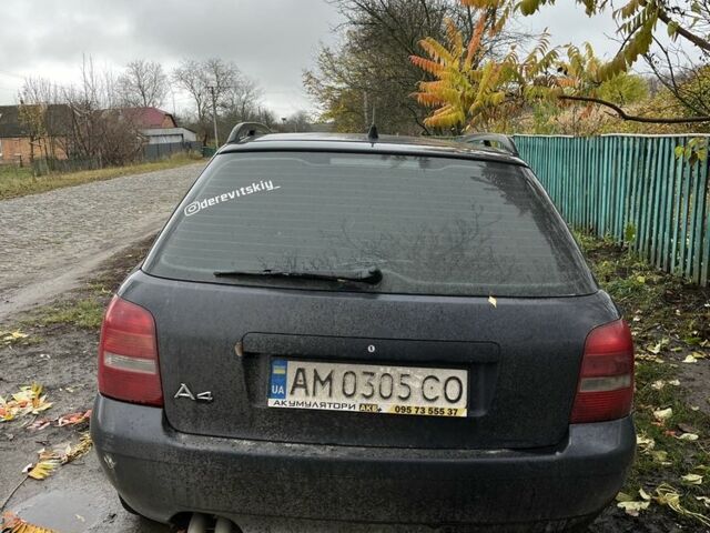 Синій Ауді А4, об'ємом двигуна 1.9 л та пробігом 545 тис. км за 3000 $, фото 3 на Automoto.ua