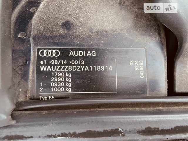 Синій Ауді А4, об'ємом двигуна 1.6 л та пробігом 274 тис. км за 4399 $, фото 48 на Automoto.ua