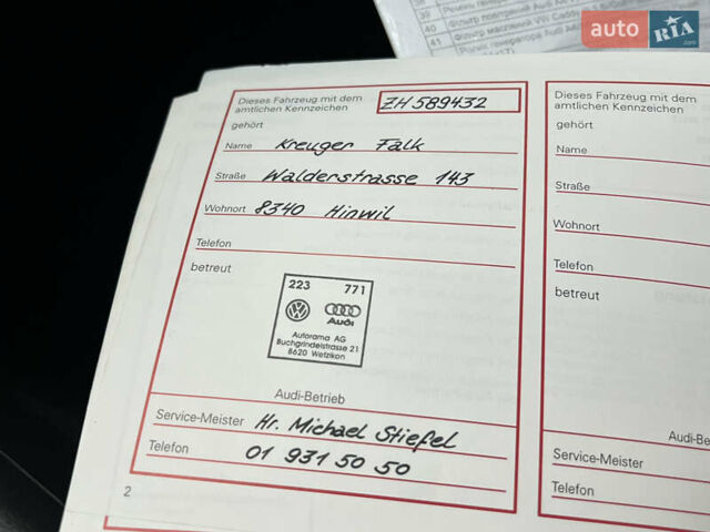 Синий Ауди А4, объемом двигателя 1.8 л и пробегом 193 тыс. км за 7777 $, фото 52 на Automoto.ua