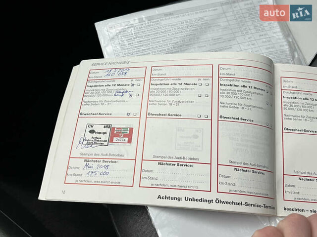 Синий Ауди А4, объемом двигателя 1.8 л и пробегом 193 тыс. км за 7777 $, фото 55 на Automoto.ua