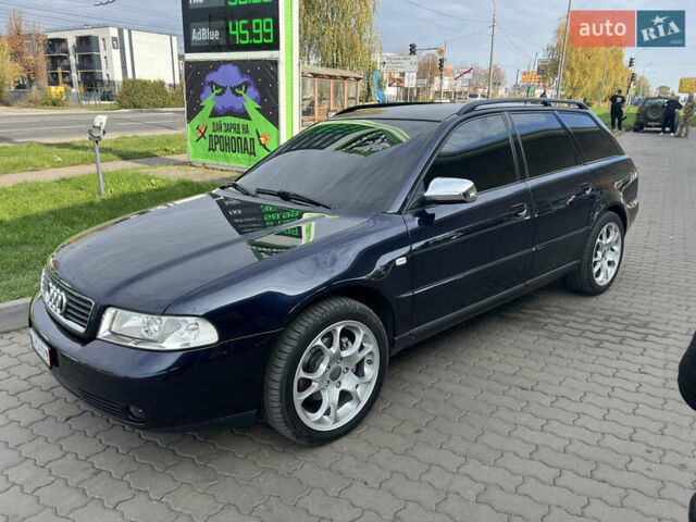 Синий Ауди А4, объемом двигателя 1.8 л и пробегом 193 тыс. км за 7777 $, фото 44 на Automoto.ua