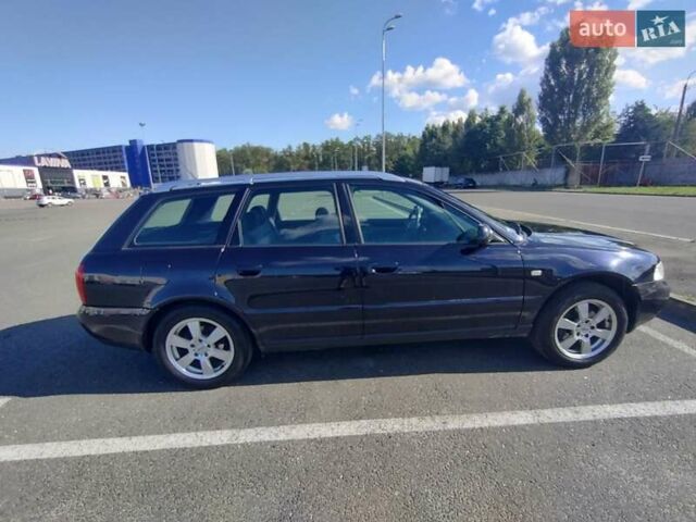 Синий Ауди А4, объемом двигателя 1.9 л и пробегом 277 тыс. км за 5000 $, фото 8 на Automoto.ua