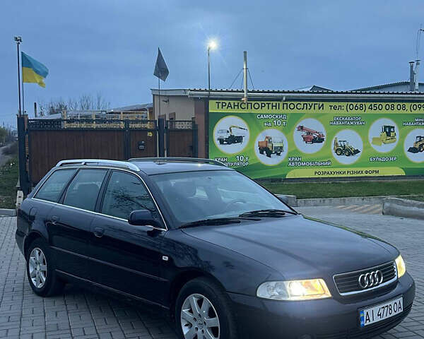 Синий Ауди А4, объемом двигателя 2.5 л и пробегом 290 тыс. км за 3500 $, фото 20 на Automoto.ua