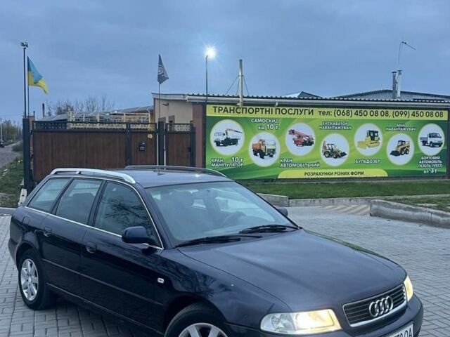 Синій Ауді А4, об'ємом двигуна 2.5 л та пробігом 200 тис. км за 3600 $, фото 1 на Automoto.ua