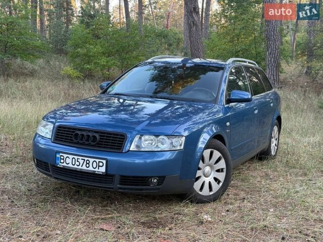 Синий Ауди А4, объемом двигателя 1.78 л и пробегом 320 тыс. км за 5200 $, фото 9 на Automoto.ua