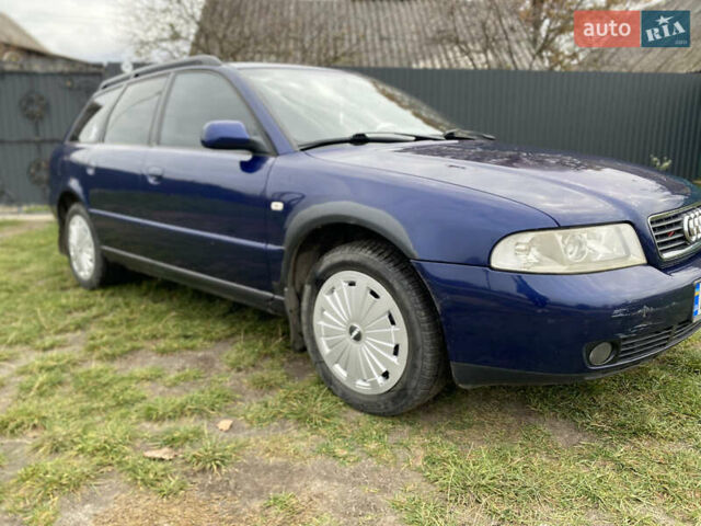 Ауди А4 2001 в Шепетовке на Automoto.ua Синий Ауди А4, объемом двигателя 1.6 л и пробегом 330 тыс. км за 4500 $, фото 4 на Automoto.ua