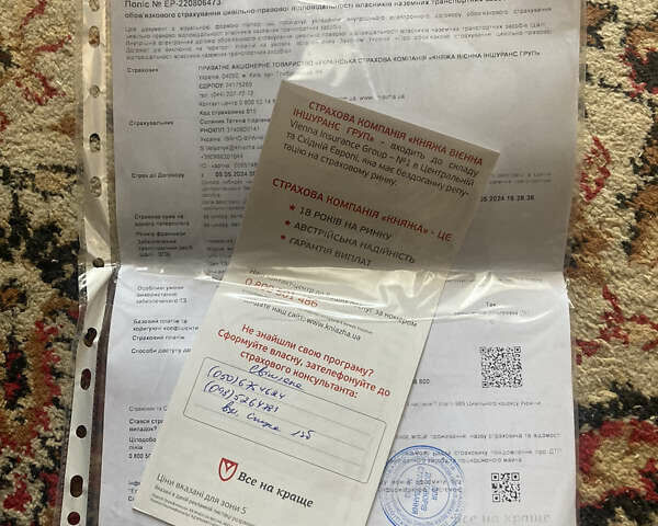 Синий Ауди А4, объемом двигателя 1.78 л и пробегом 161 тыс. км за 6099 $, фото 19 на Automoto.ua