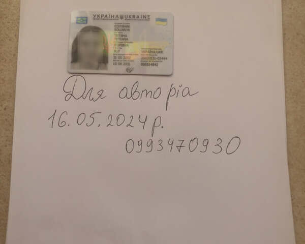 Синій Ауді А4, об'ємом двигуна 1.78 л та пробігом 153 тис. км за 6650 $, фото 28 на Automoto.ua