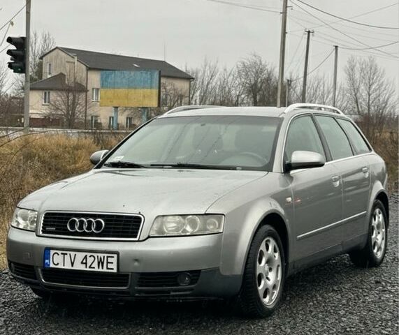 Синий Ауди А4, объемом двигателя 2.5 л и пробегом 290 тыс. км за 2400 $, фото 1 на Automoto.ua