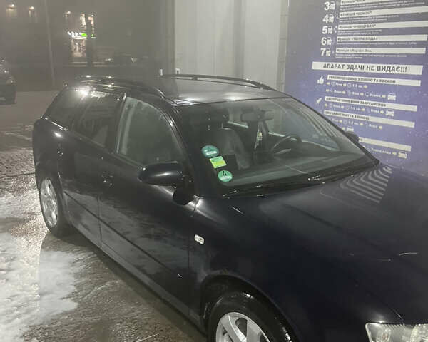 Синий Ауди А4, объемом двигателя 2 л и пробегом 205 тыс. км за 4000 $, фото 1 на Automoto.ua