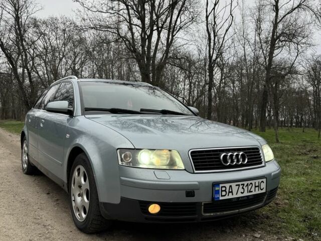 Синий Ауди А4, объемом двигателя 2.5 л и пробегом 360 тыс. км за 5000 $, фото 7 на Automoto.ua