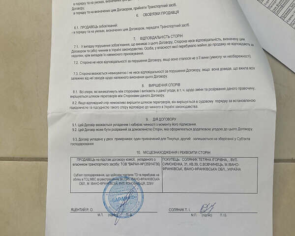 Синій Ауді А4, об'ємом двигуна 1.78 л та пробігом 153 тис. км за 6650 $, фото 3 на Automoto.ua