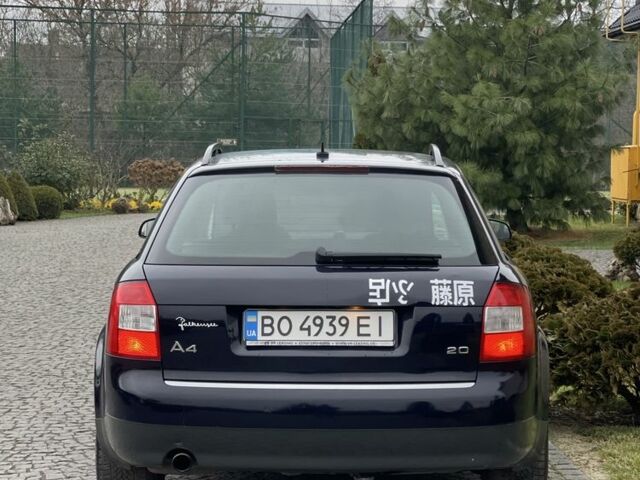 Синій Ауді А4, об'ємом двигуна 2 л та пробігом 202 тис. км за 4300 $, фото 6 на Automoto.ua