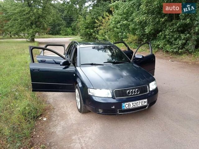 Синий Ауди А4, объемом двигателя 2.5 л и пробегом 328 тыс. км за 3500 $, фото 12 на Automoto.ua