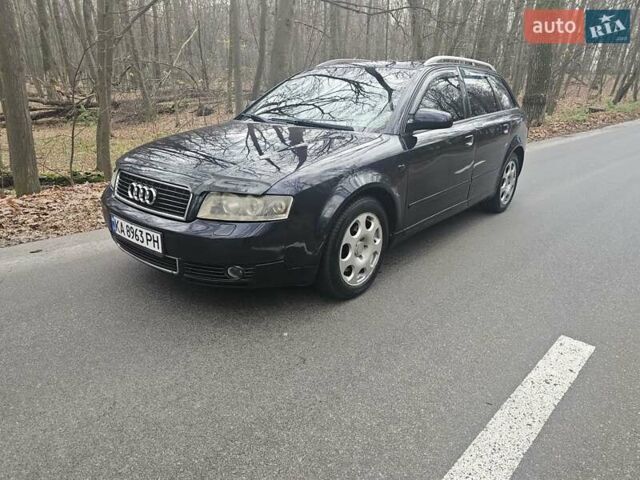 Синій Ауді А4, об'ємом двигуна 2.5 л та пробігом 297 тис. км за 4650 $, фото 7 на Automoto.ua