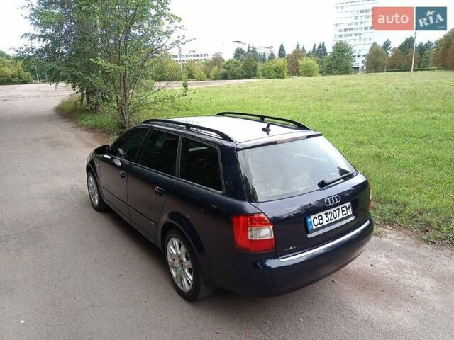 Синий Ауди А4, объемом двигателя 2.5 л и пробегом 328 тыс. км за 3500 $, фото 5 на Automoto.ua