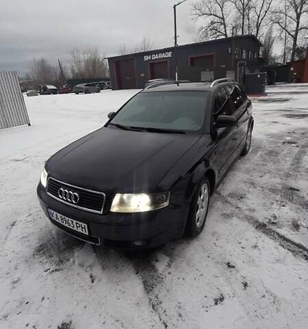 Синий Ауди А4, объемом двигателя 2.5 л и пробегом 270 тыс. км за 5300 $, фото 1 на Automoto.ua