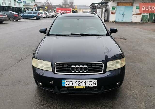 Синий Ауди А4, объемом двигателя 1.9 л и пробегом 200 тыс. км за 5500 $, фото 1 на Automoto.ua