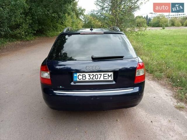 Синий Ауди А4, объемом двигателя 2.5 л и пробегом 328 тыс. км за 3500 $, фото 3 на Automoto.ua